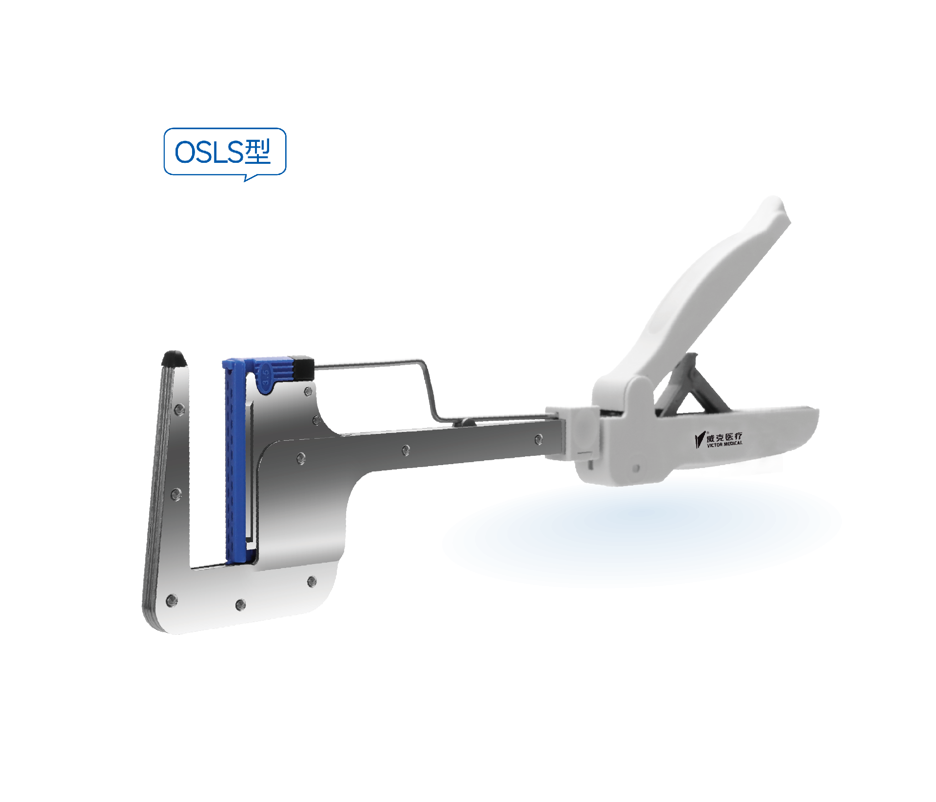 一次性直線形吻合器及組件 一次性直線形吻合器及組件