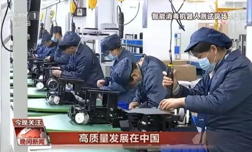 深蘭科技LG品牌消毒機器人實現規?；慨a，技術服務全面升級助力智能防疫