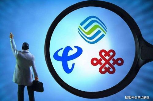 如何查看ISP用戶名和密碼？網(wǎng)絡運營服務全解析