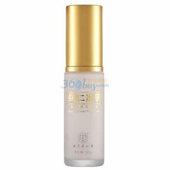 海寧游戲成功獲得網(wǎng)絡運營服務代理權，開啟戰(zhàn)略升級新篇章